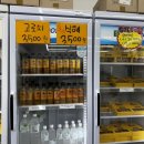 아리랑상회 이미지