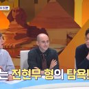베스트25시 이미지