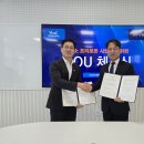 유일 한국경제