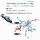 소사현진에버빌 이미지