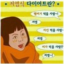 세마이 - 연제구 반송로 50-12 | 세마이