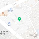 팀버스크린골프 이미지