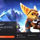 PS4 라쳇 앤 클랭크 한국어판 무료 배포 개시 이미지