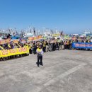 제주수산 이미지