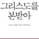 브니엘전기
