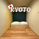 더포켓 | 교토 가성비 숙소 추천 더 포켓 호텔 3만원 대 객실 3박 후기