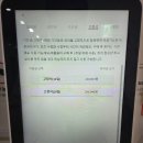 용산-69 | 용산역 주변 노트북하기 좋은 곳 : 리얼스터디카페 용산역점 후기, 깔끔하고 집중하기 좋은 곳