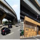 종암박스파크 이미지