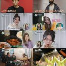 메이트 이미지