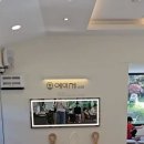 예이제448 이미지