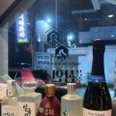 참숯삼인조제주연동점 네이버블로그