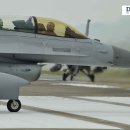 독도상공에서 러시아, 중국 군용기를 쫓아 낸 우리의 F-16 전투기 이미지