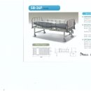신창의료기공업사 이미지