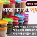 베이킹에이 이미지