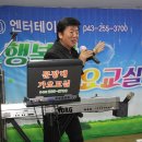 명리학교실 이미지