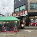 당진시 당진먹거리길 | 당진시장 오일장 먹거리 포장마차 맛집 후기