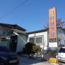 선산중앙로-10 이미지