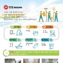 제이제이코포레이션 네이버블로그