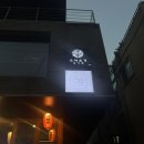 강남-154 이미지