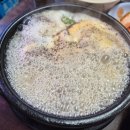 평양왕족발