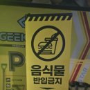 긱스타 PC CAFE 이미지