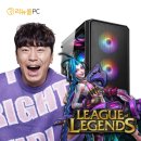 찐이야PC 이미지