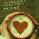 평정 이미지