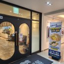 해물,그리고 이미지