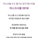 요기어때 Daum카페
