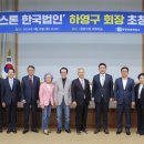 블랙스톤 이미지