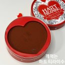 맛있으면0칼로리 | 깨먹는 하트 티라미수 보관 가격 칼로리 맛 후기