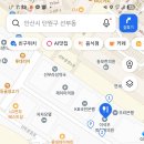 선부역 2번 출구 이미지