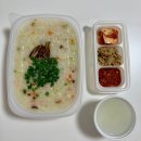 죽이야기(옥정점)