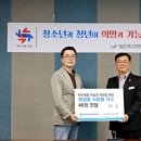 현대사무가구 - 강서구 강서로 454 | 현대사무가구