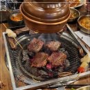 방배고기 이미지