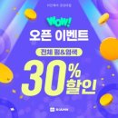 리안헤어 경성대점 이미지
