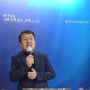 하나님의 계획속에 있는 구원의 과정(롬 8:28~30) 이미지