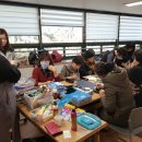 고무신에 꽃그리기체험 2019. 3. 14 목 월례회 이미지