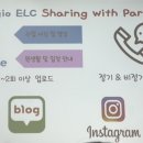 한국레지오에밀리아 이미지