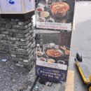 서울대입구역 1번출구 네이버블로그