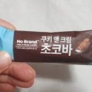 바앤비 이미지