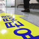몽땅구제 이미지