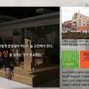 청담-144 이미지