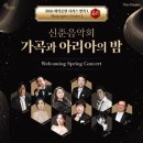 평택 남부문화예술회관