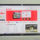 정곡학구 네이버블로그
