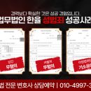 비이에프(주)