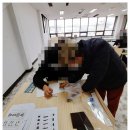 한양설비장식