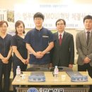 경희일호한의원 이미지