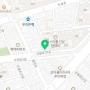 신월로27길 이미지