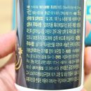 (주)원진바이오 이미지